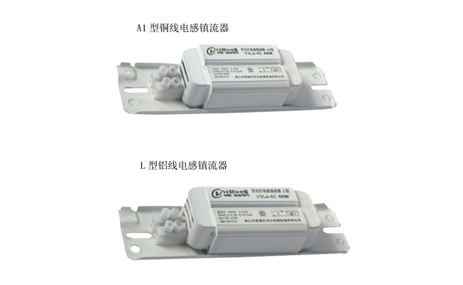 8.	華輝照明30年老品牌，專注生產(chǎn)各類尺寸led格柵燈盤，規(guī)格齊全，還可以非標(biāo)定制。