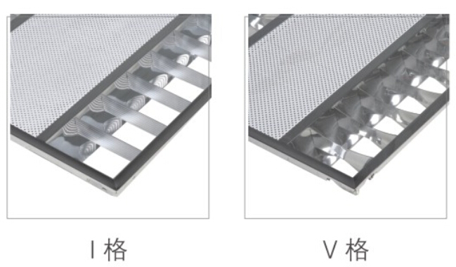3.	華輝照明格柵燈盤燈體表面靜電噴涂處理，防腐性能好，不易磨損，使用30000小時不變色、不褪色。LED格柵燈盤廠家,產(chǎn)品有T8格柵燈盤，T5格柵燈盤，明裝格柵燈盤，暗裝格柵燈盤
